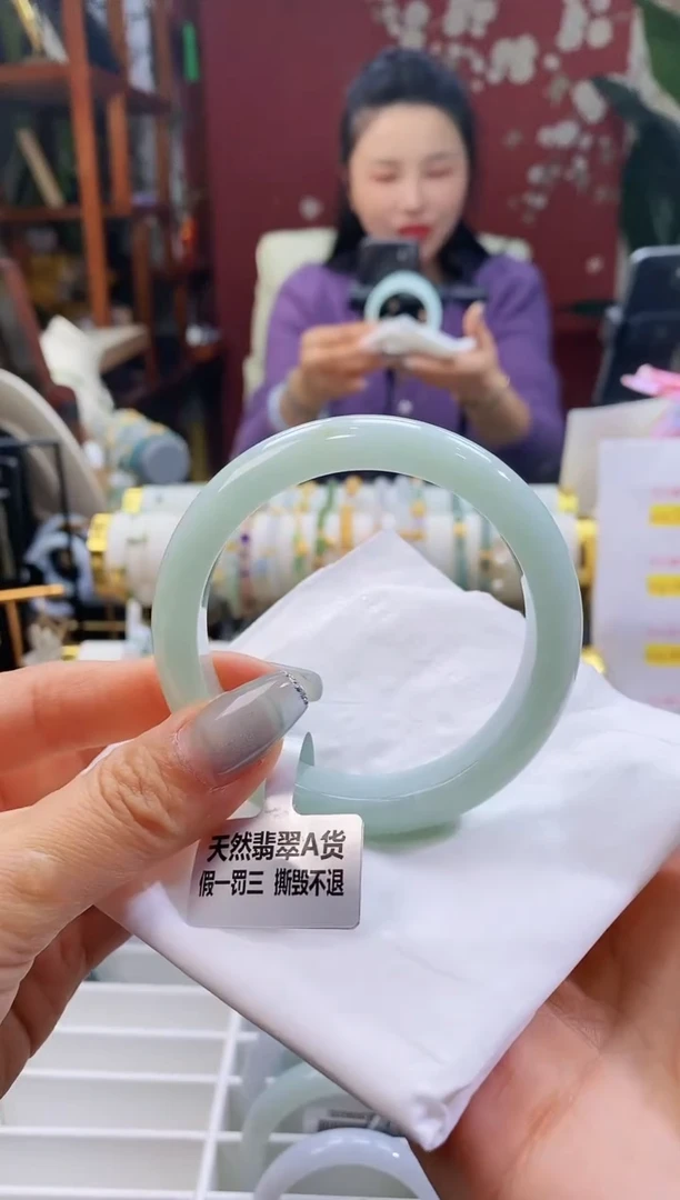 【闪购商品】翡翠手镯未镶嵌89苹果绿5657/11.6*8.4