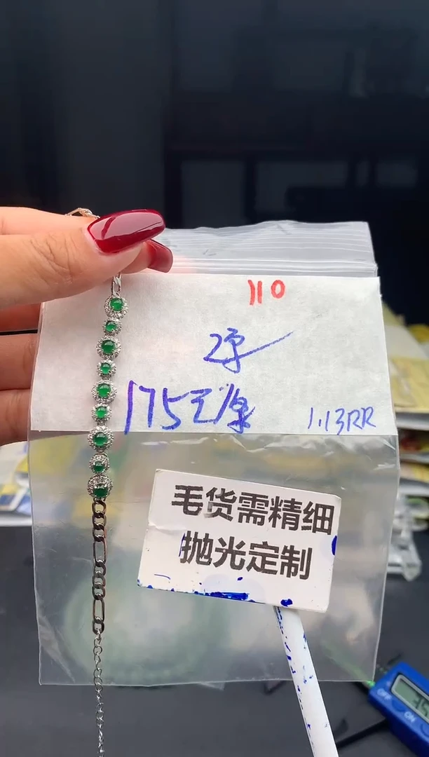 【闪购商品】定制翡翠未镶嵌110毛货需精细抛光多样性1件175元