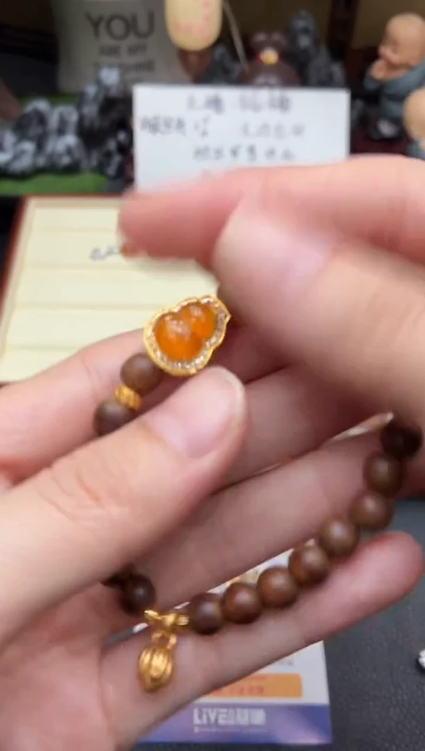 项链18K金镶嵌翡翠苏**U翡翠——1111