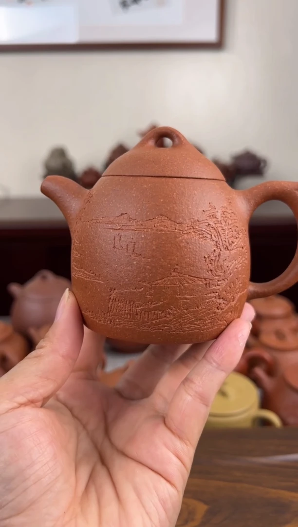 茶壶紫砂黄降坡刻绘秦权壶220CC