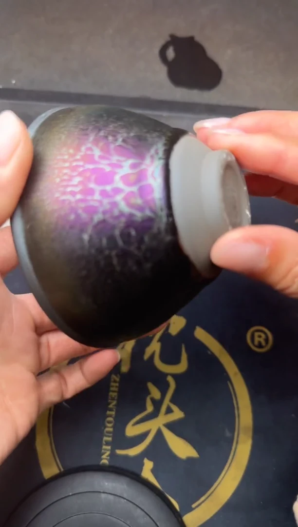 【闪购商品】茶盏徐长和高端收藏118