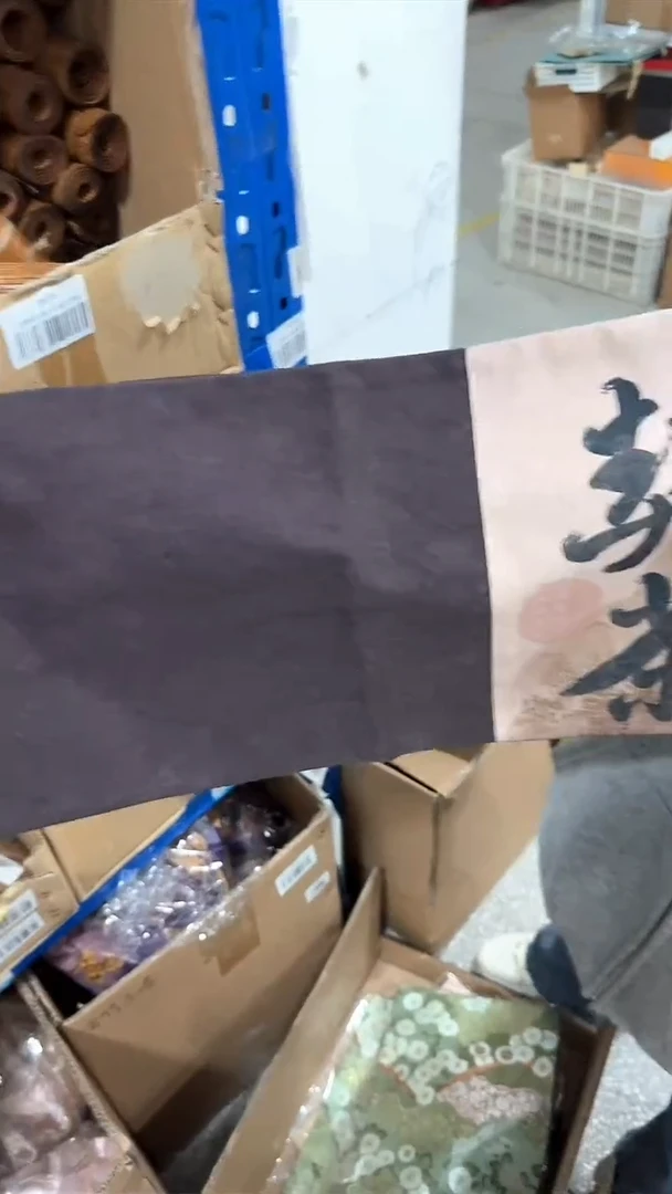 瓷片        @@CD533