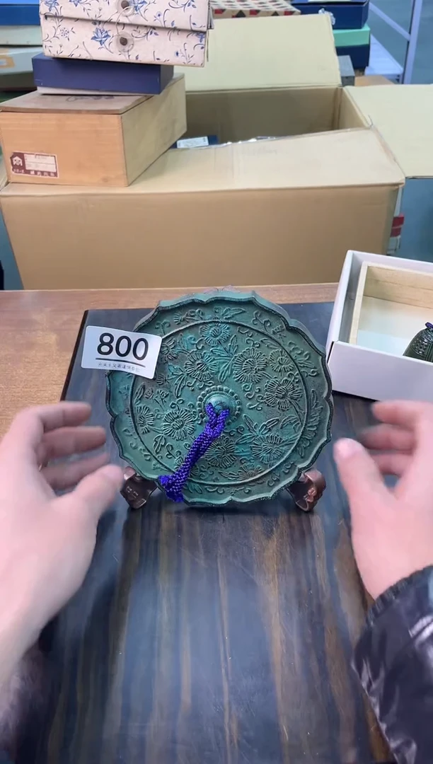 【闪购商品】啊啊啊啊啊啊啊啊800