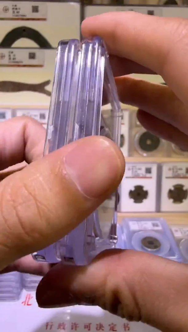 铜Q L B   福利  公博88分