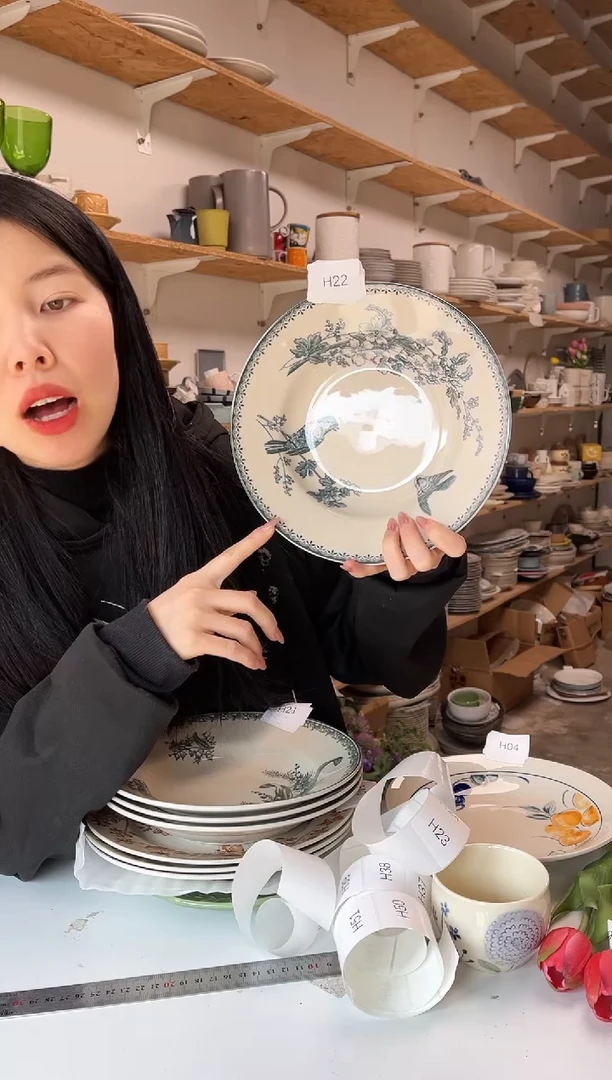 【闪购商品】H22大野乐闪电购商品