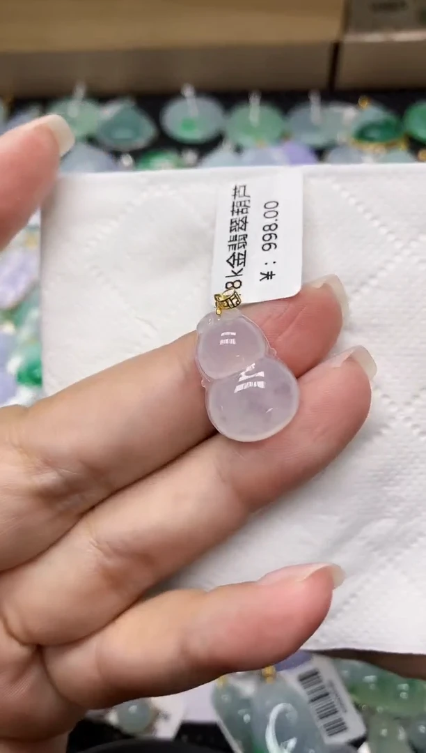 颈饰18K金镶嵌翡翠1111