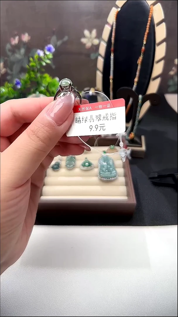 银S925镶嵌戒指翡翠戒指