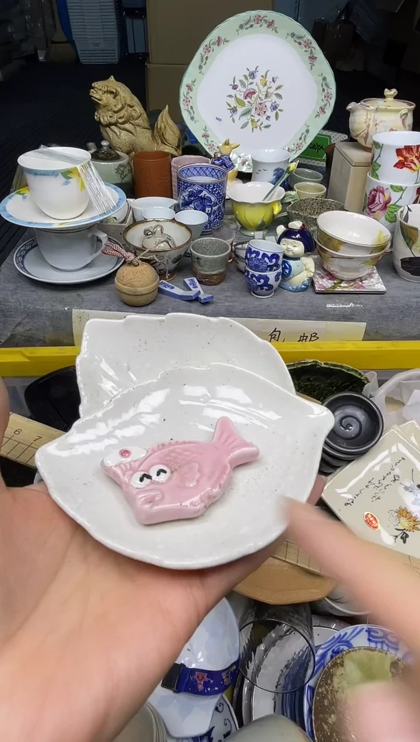 【闪购商品】杯乐乐中古日瓷回流