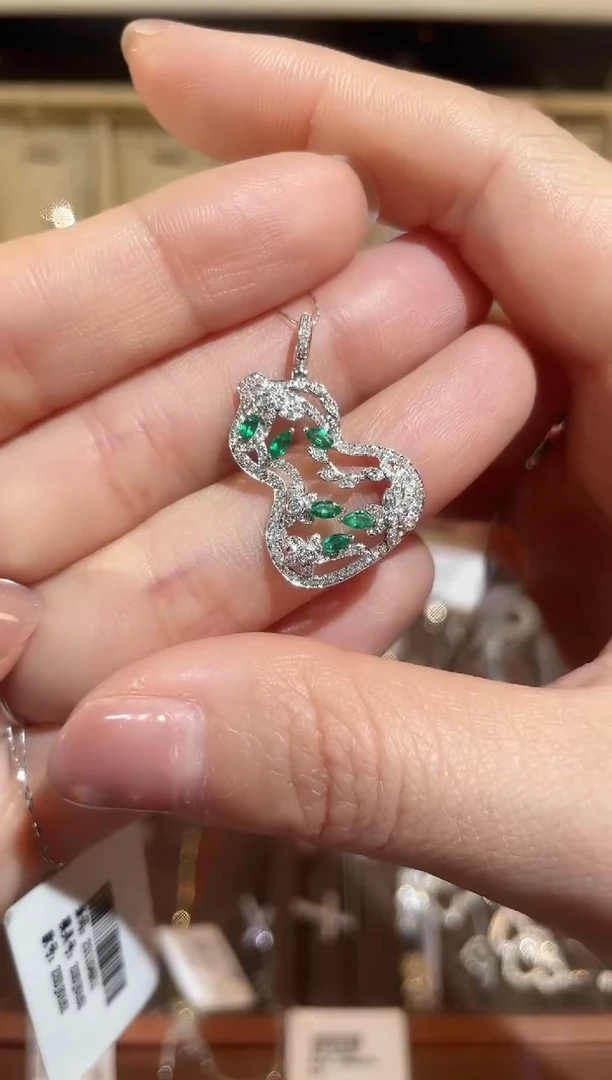 【闪购商品】石榴石吊坠18K金镶嵌【月下高定】吊坠