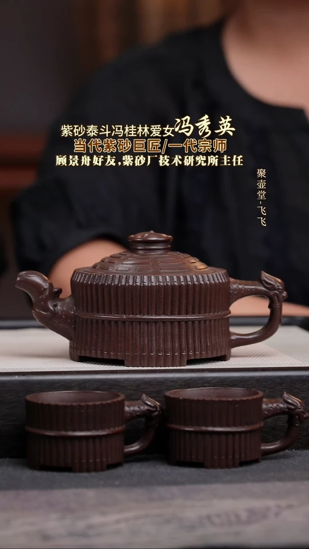 茶壶紫砂宜兴原矿紫砂壶