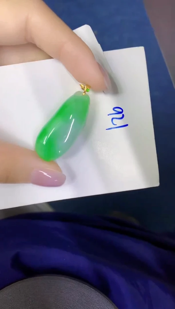 颈饰18K金镶嵌翡翠缅甸天然翡翠A货