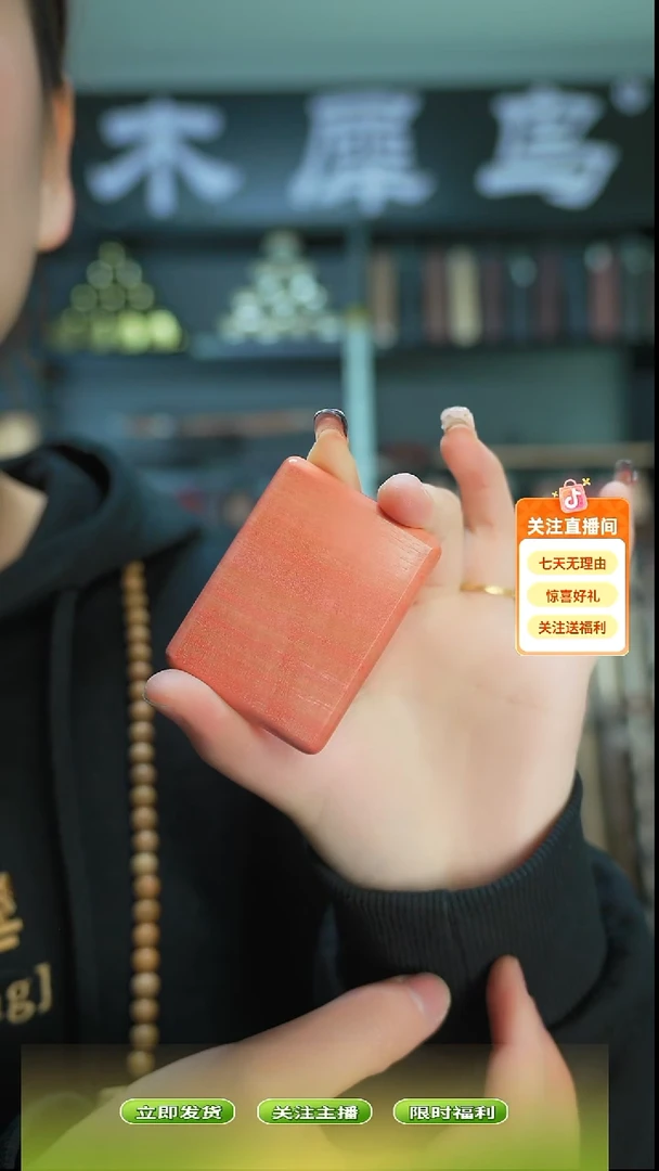 木手作木制雕刻品