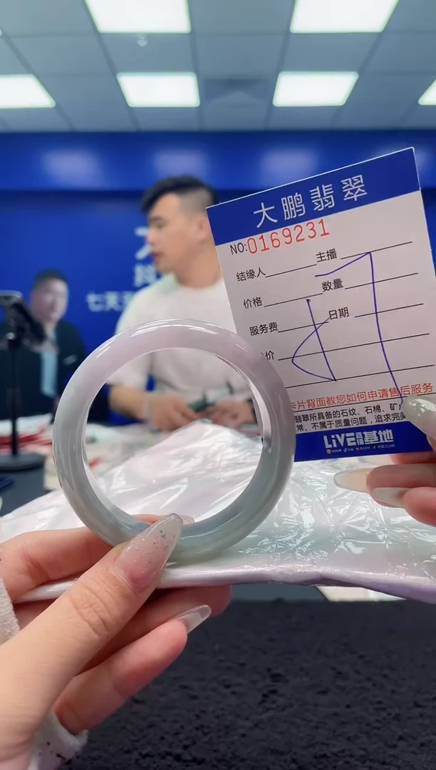 翡翠手镯未镶嵌AAAAAAAAAAAAAA