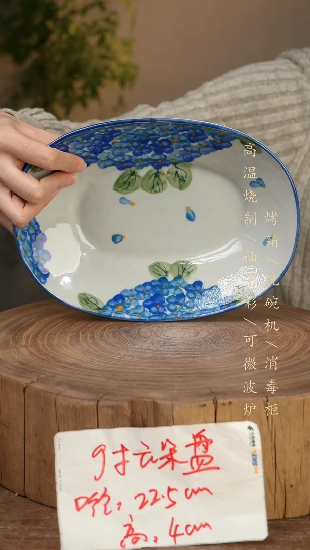 碗瓷景德镇手工手绘高温瓷釉下彩