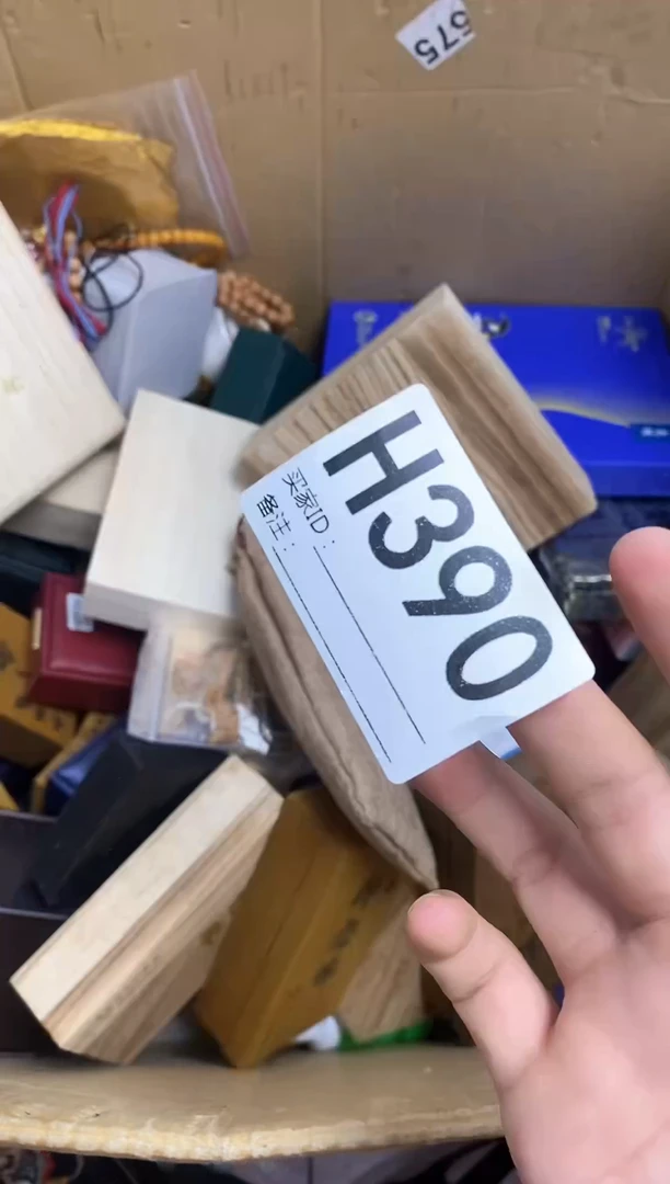 琉璃手工艺品1****2瓷器杯子一物一拍390