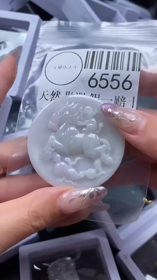 吊坠(不含链)未镶嵌翡翠6556