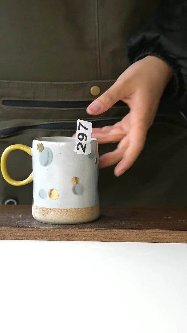 【闪购商品】陶瓷297粗陶黄耳马克杯微瑕@4-2@