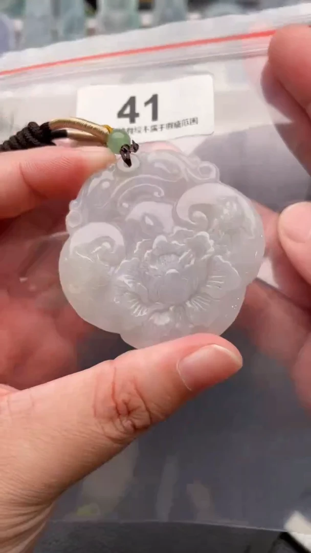 颈饰未镶嵌翡翠天然缅甸翡翠A货41