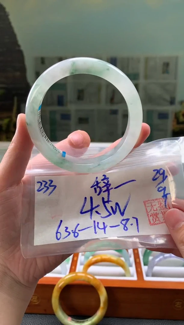 未镶嵌手镯翡翠辞*翡翠手镯 下单联系小耳机#233