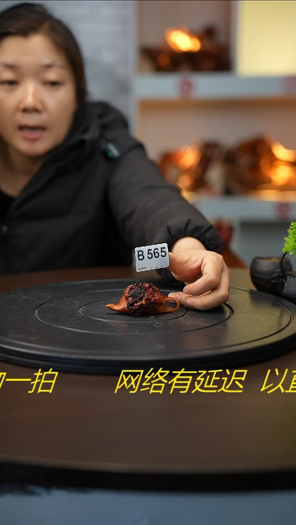 木木雕款B****m云南黑果木手把