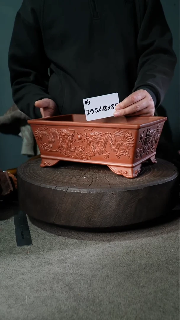 A宜兴紫砂小花盆