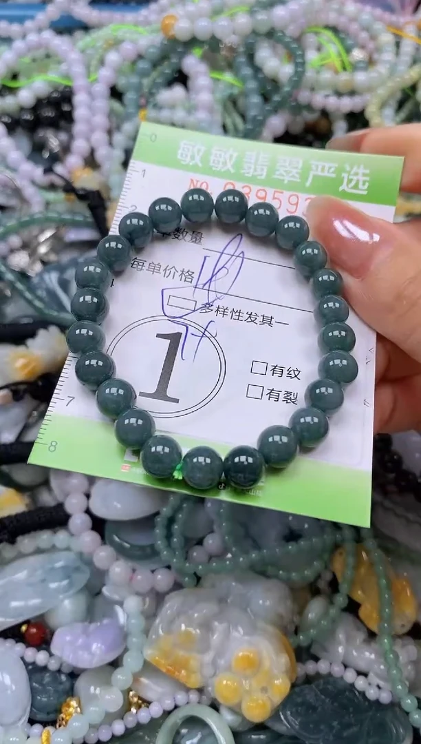吊坠(不含链)未镶嵌翡翠闪购0395937qq