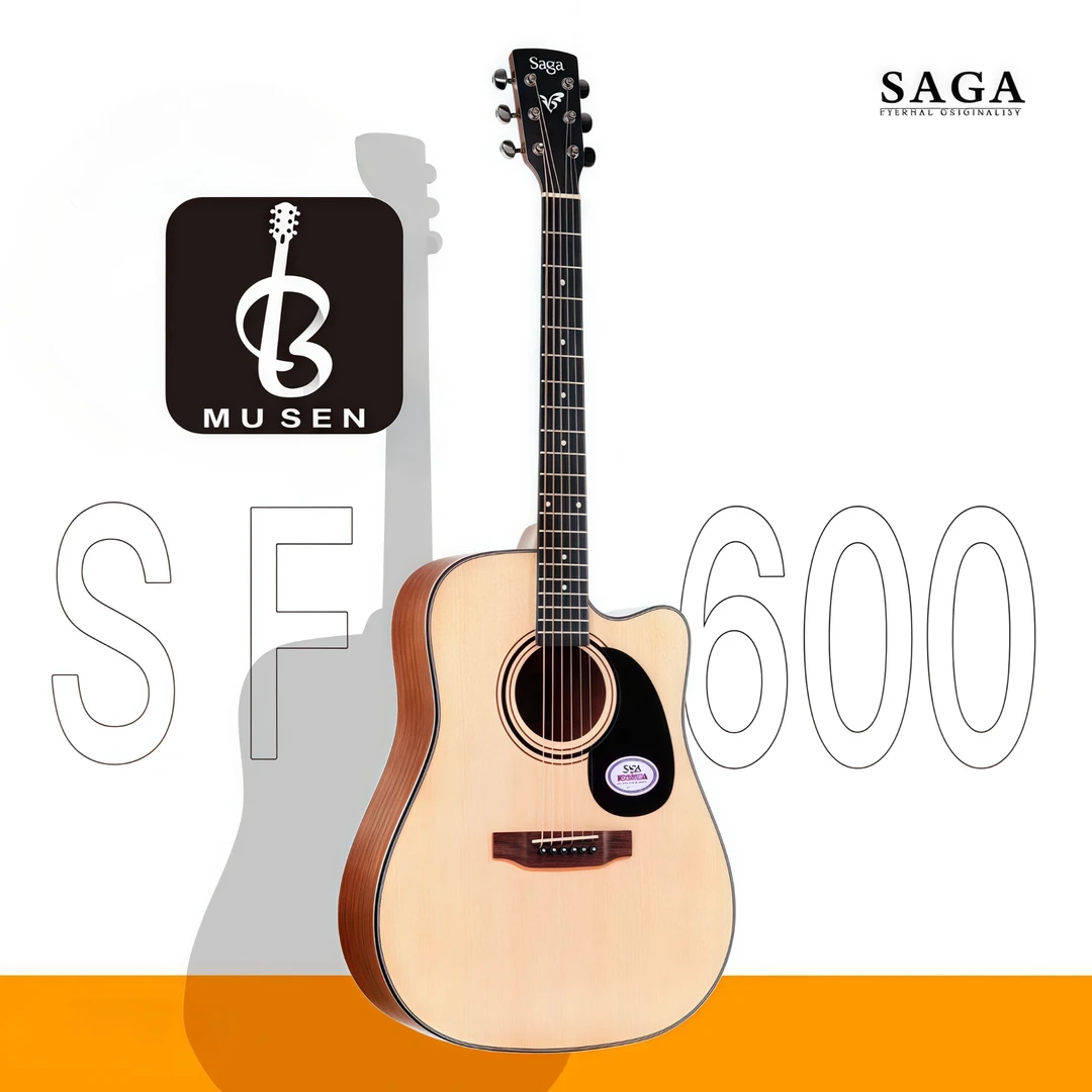 SAGA/萨伽SF600C吉他初学者入门民谣电箱学生新手木吉他