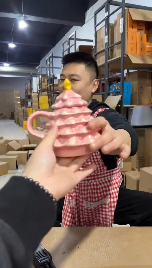 【闪购商品】杯粉色圣诞树带盖杯微瑕