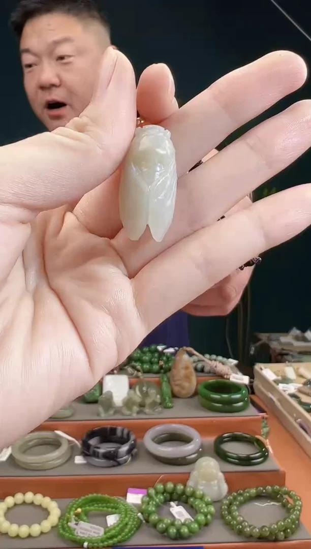 颈饰未镶嵌和田玉一物一证 拍一单发一个