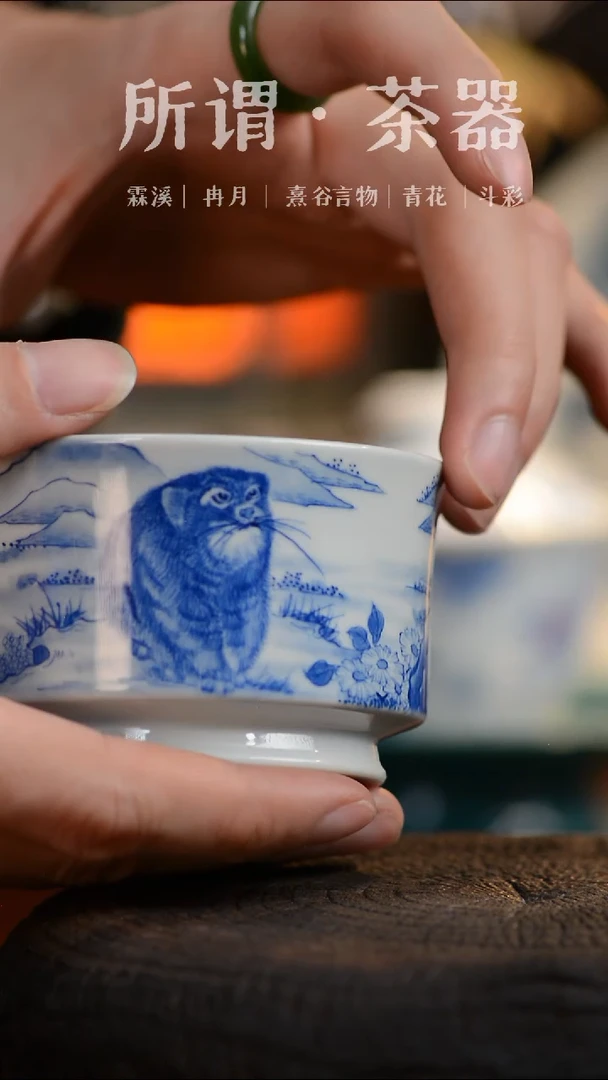 浮光琢玉 手工手绘杯子