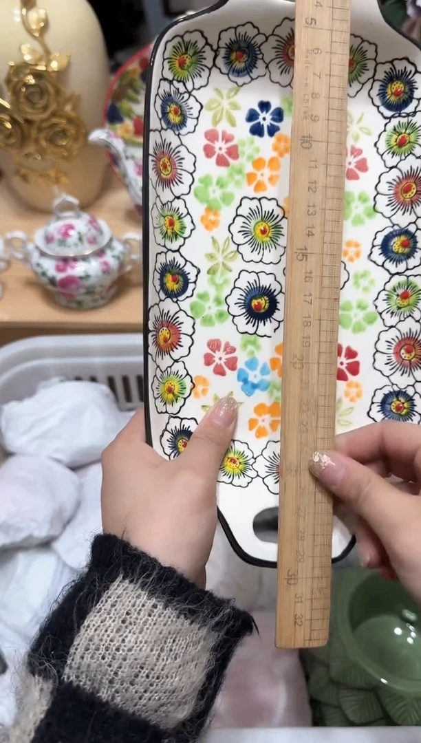 【闪购商品】瓷片469默认微瑕19.9包邮----