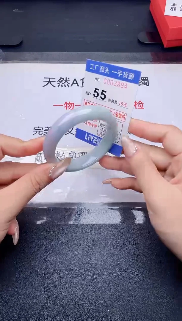 未镶嵌手镯翡翠翡翠手镯未镶嵌