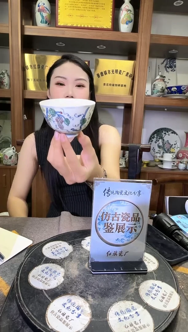 其他B151景德镇制陶瓷一件