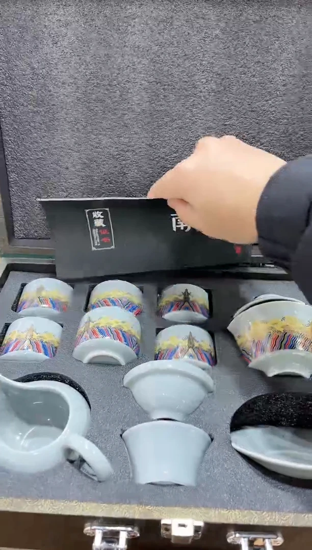 【闪购商品】展宏茶具展宏茶具@A-