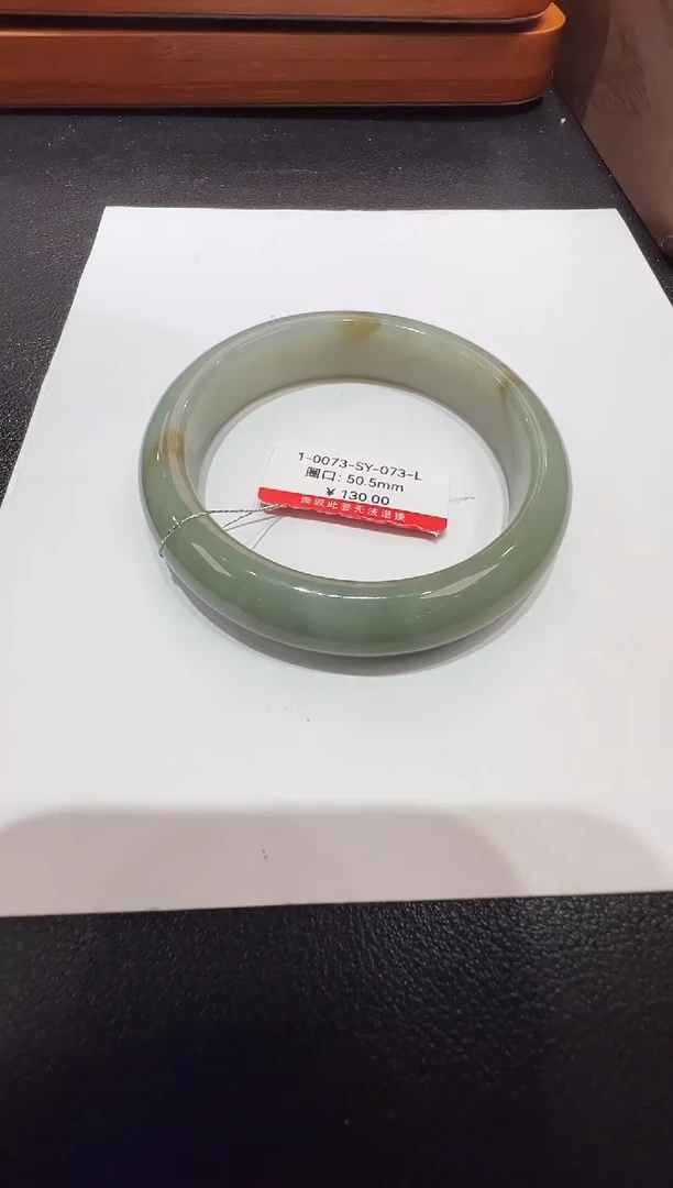 纯天然缅甸A货翡翠手镯50-51mm-纹裂-73号-福利镯