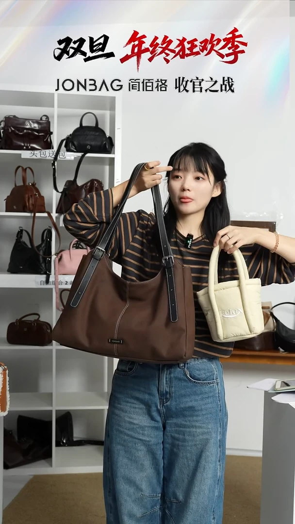 PU自由组合NO退NO换正品保障（整盒发货）