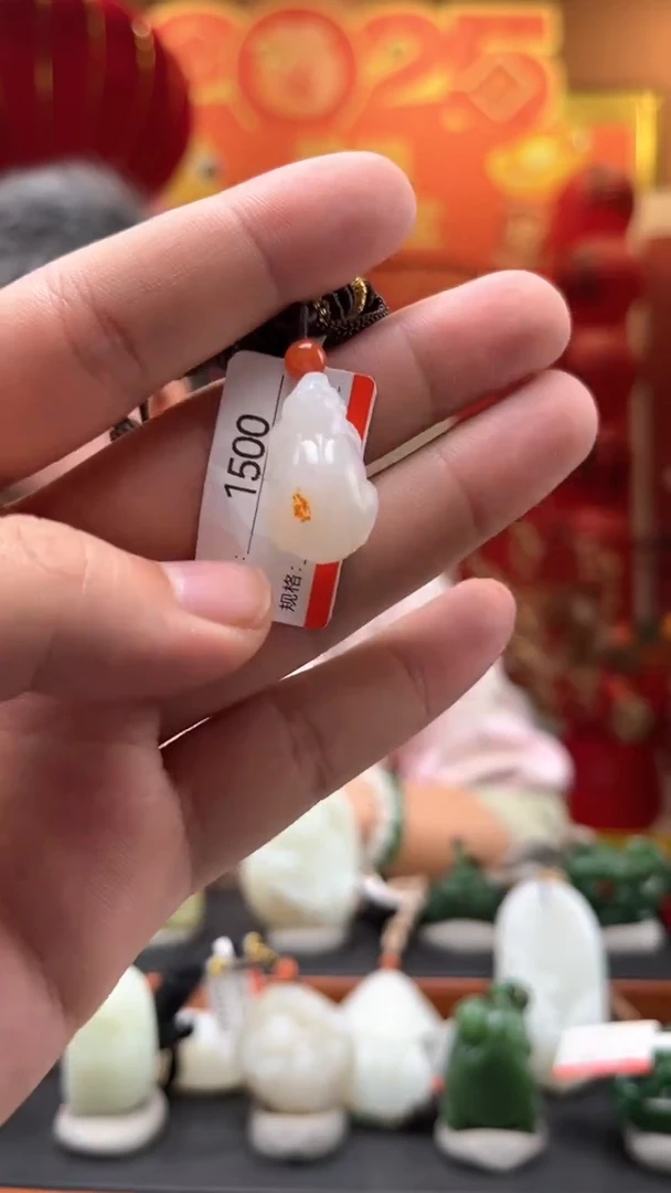 【闪购商品】和田玉吊坠未镶嵌1