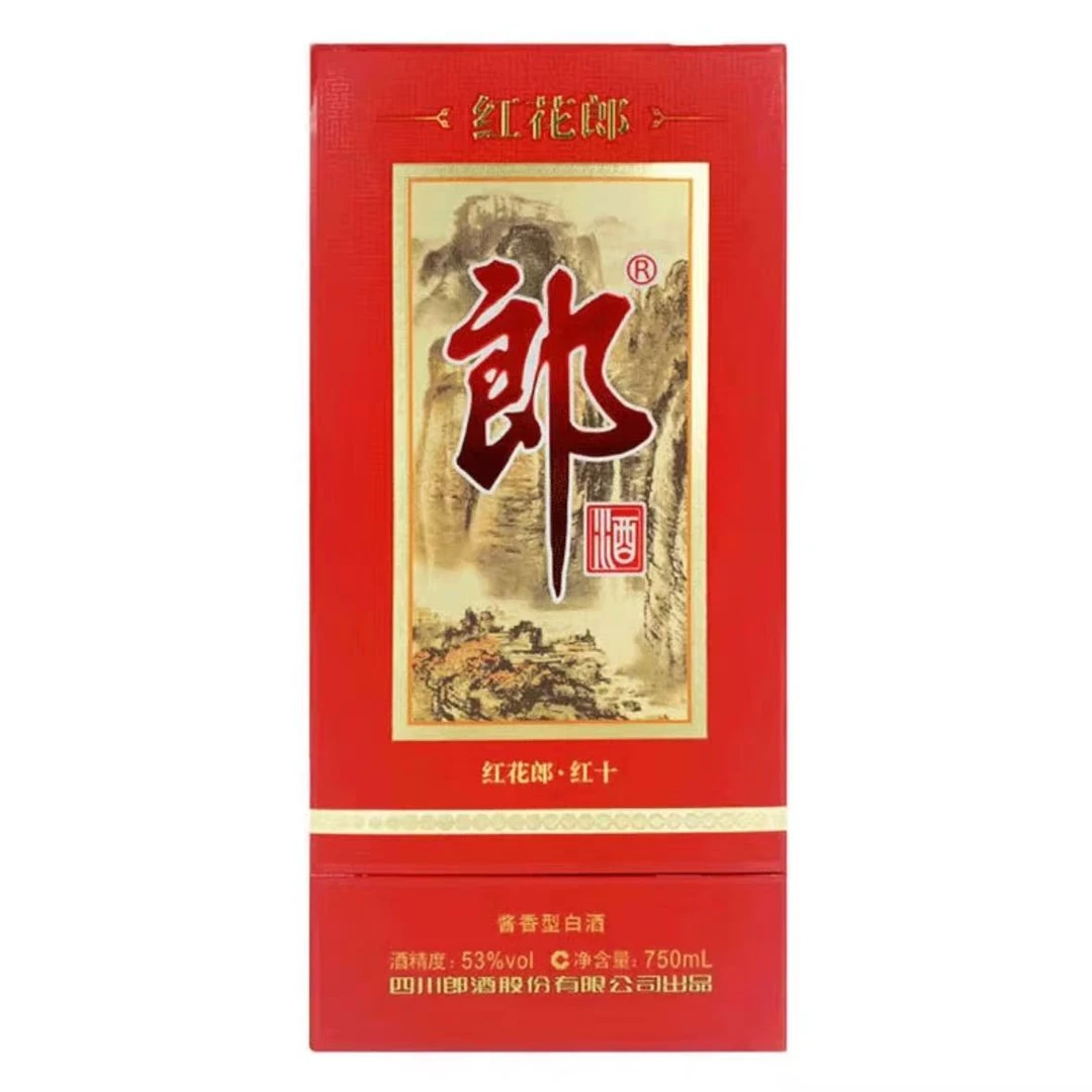 郎酒【老李选酒】红花郎（10）酱香型白酒750ml单瓶盒装53度