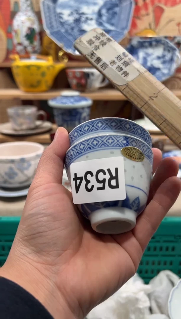 瓷片西*月瓷片-------R534