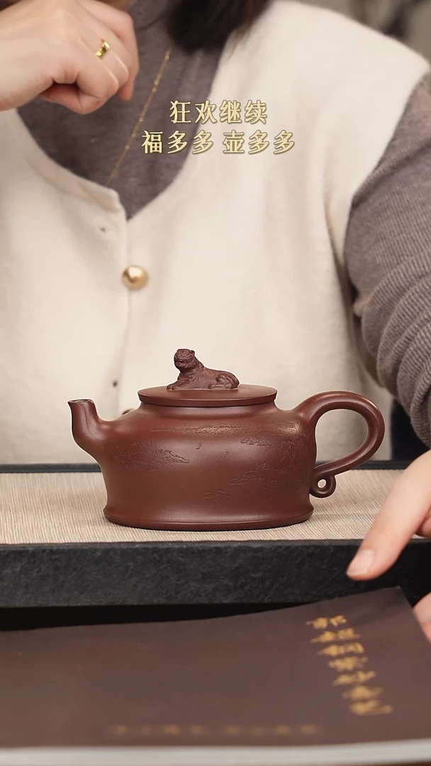 【闪购商品】紫砂茶壶紫砂紫砂紫砂紫砂