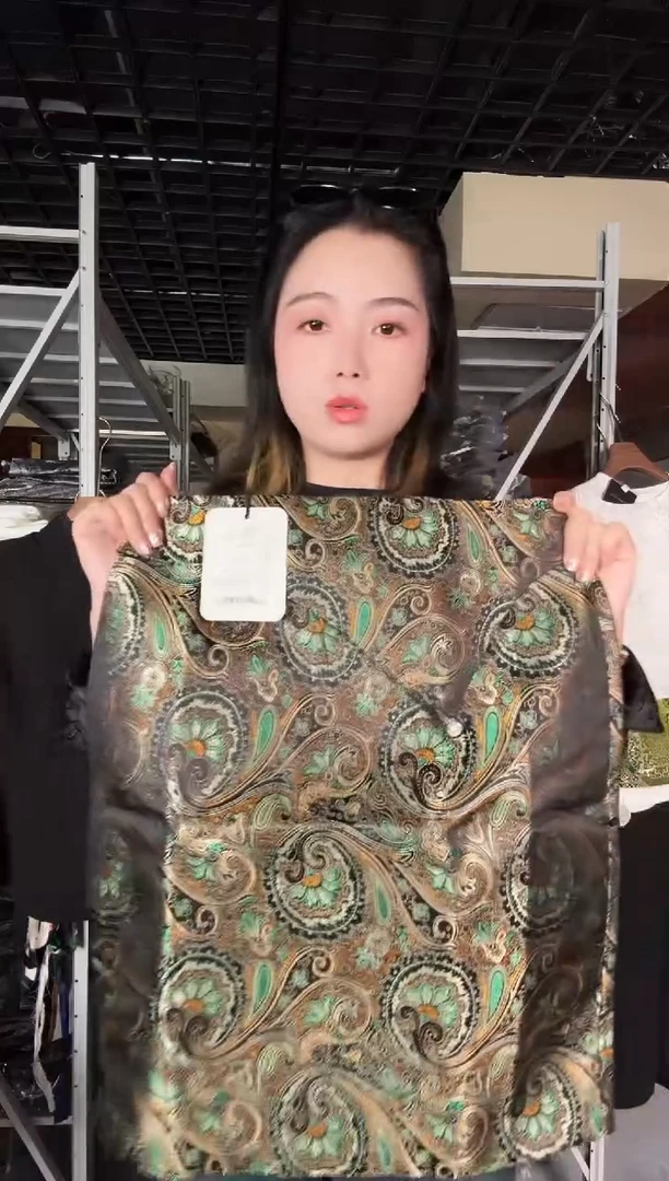 彩凤尾半裙m
