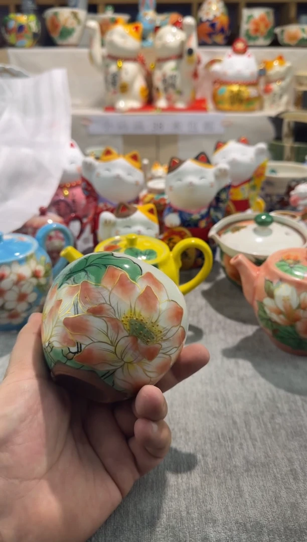 【闪购商品】碟鹏哥鹏哥瓷器专拍