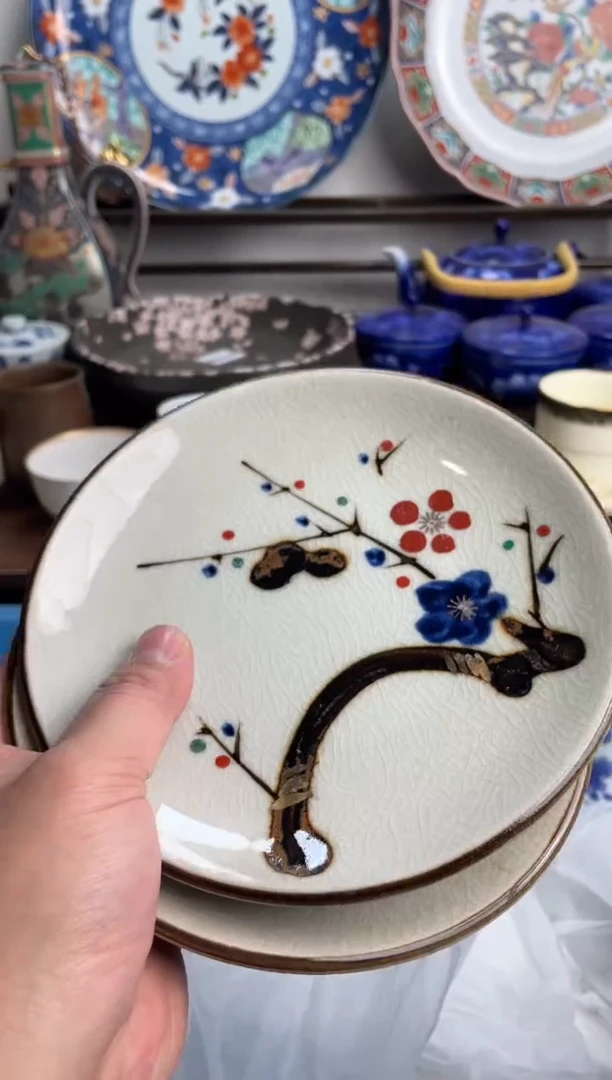 【闪购商品】瓷片165-H-2月9日满20包邮