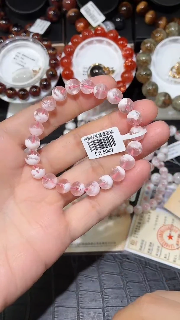 未镶嵌手链水晶小*幽灵单圈手链A8