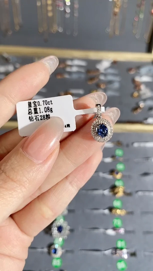 【闪购商品】蓝宝石颈饰18K金镶嵌吊坠