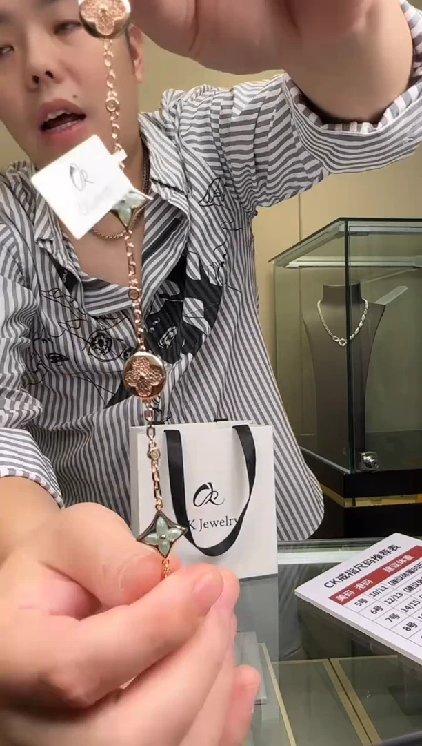 钛钢无钛钢无CK 手链