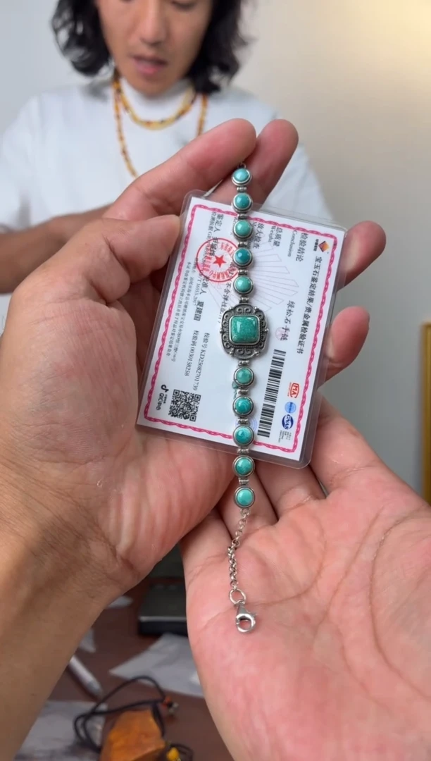 银S925镶嵌绿松石手链噶玛珠宝