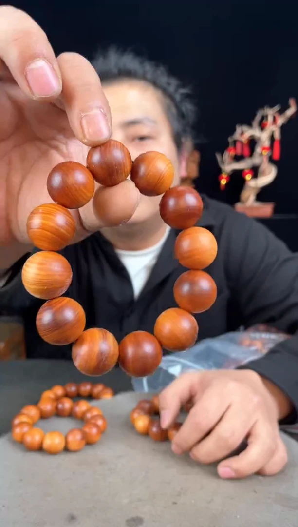 【闪购商品】柏木（崖柏）其他（多样性发一件）