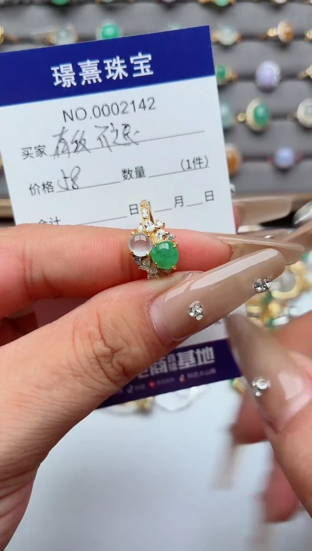 银S925镶嵌戒指翡翠.有纹不退介意不拍