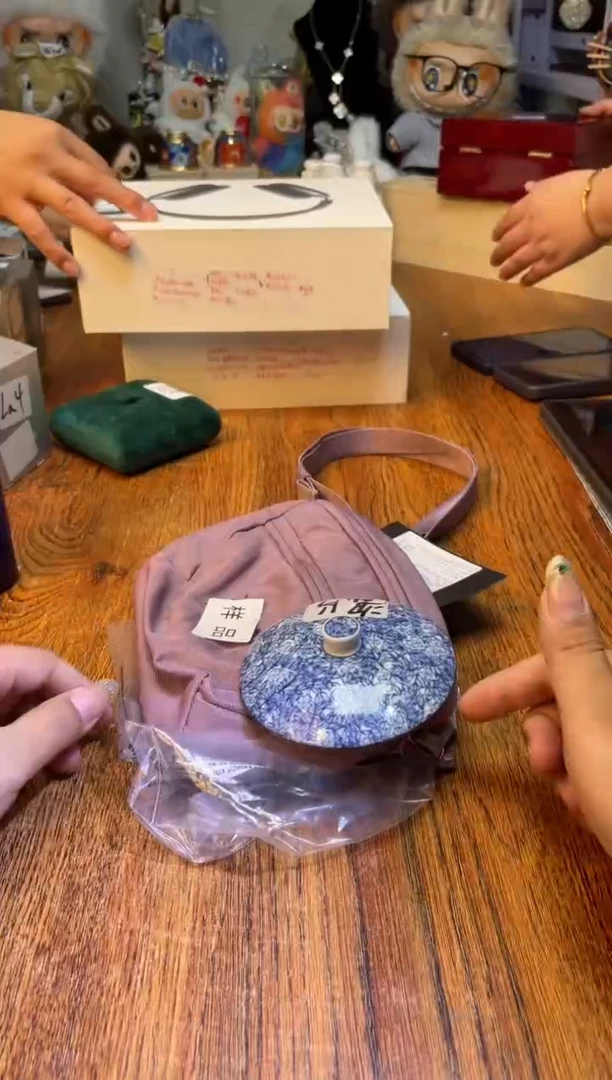 瓷片瓷片满20米包邮一单一付